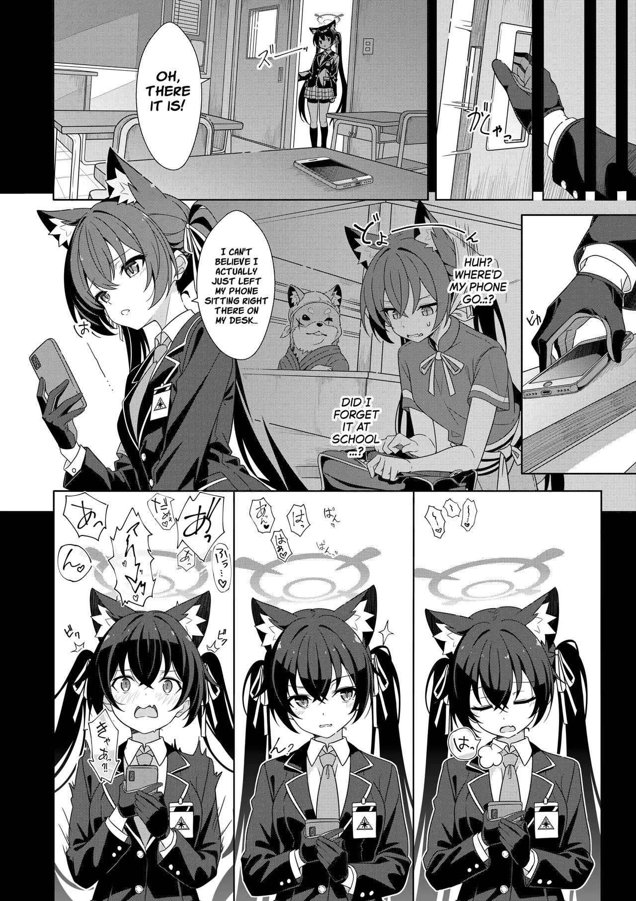 Futari nara Ii deshou!? - Page 5