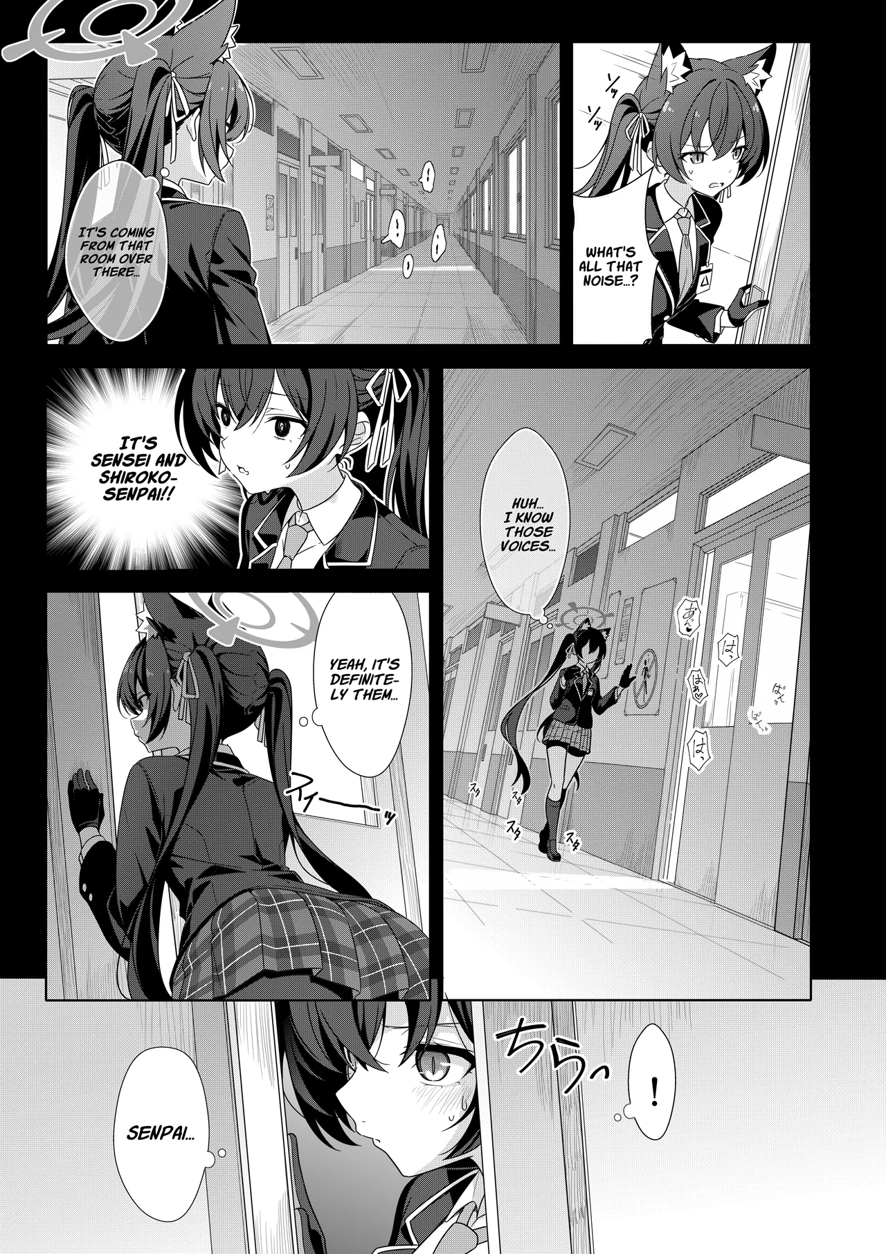Futari nara Ii deshou!? - Page 6