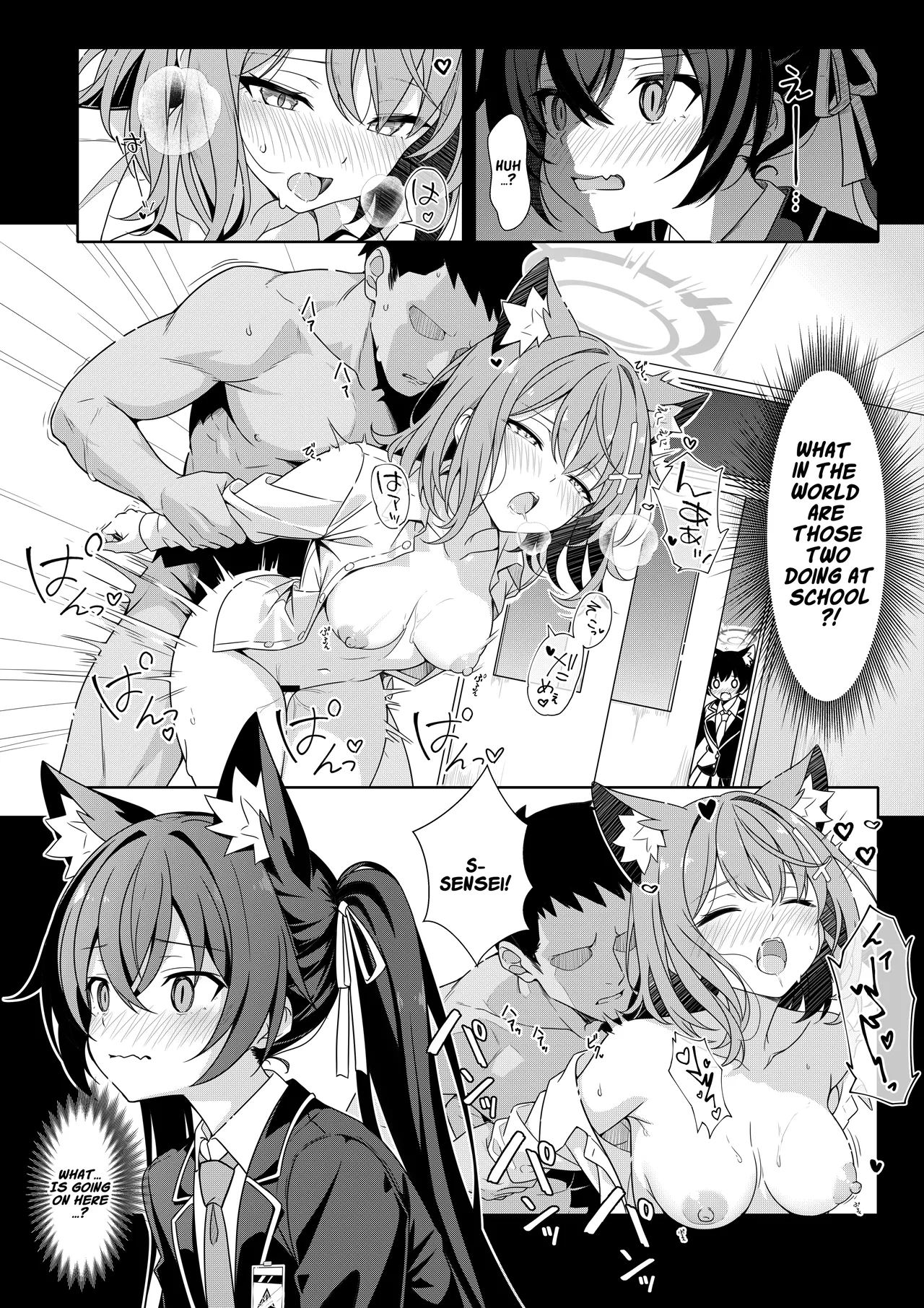 Futari nara Ii deshou!? - Page 7