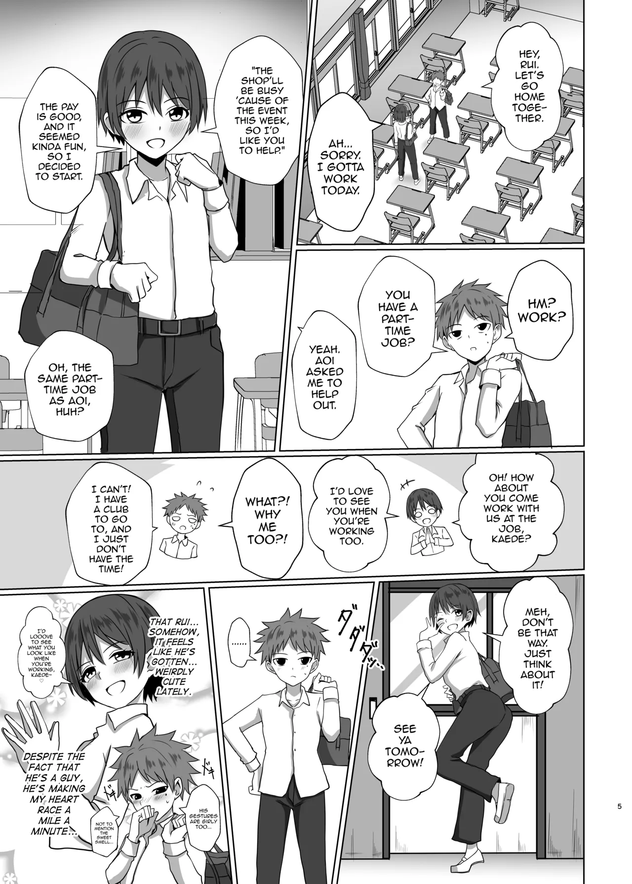 Shimakaze-kun ni Natte Gohoushi Shichau Hon - Page 4