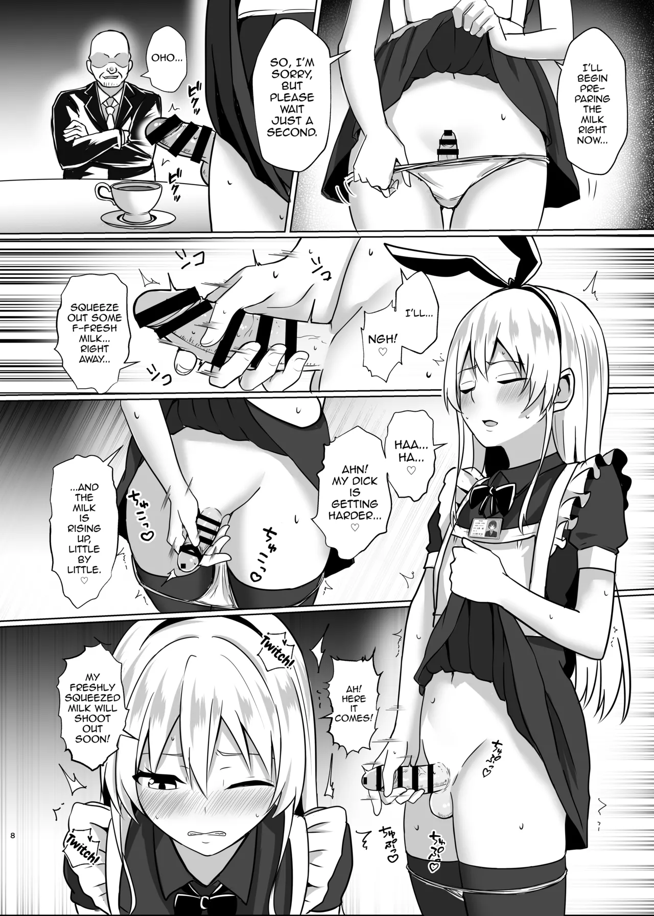 Shimakaze-kun ni Natte Gohoushi Shichau Hon - Page 7
