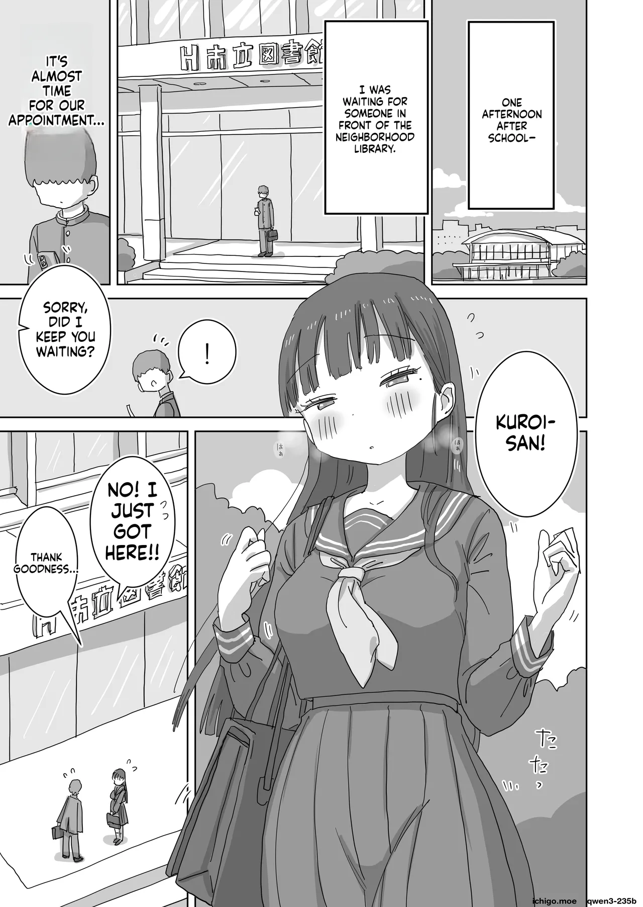 Toshokan demo Kossori Nakadashi sasete Kureru Classmate no Kuroi-san - Страница 3