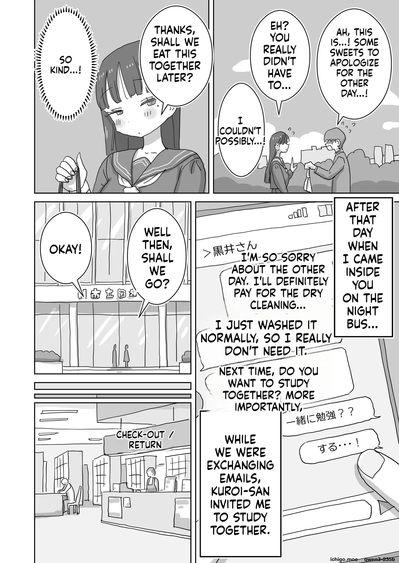 Toshokan demo Kossori Nakadashi sasete Kureru Classmate no Kuroi-san - Страница 4