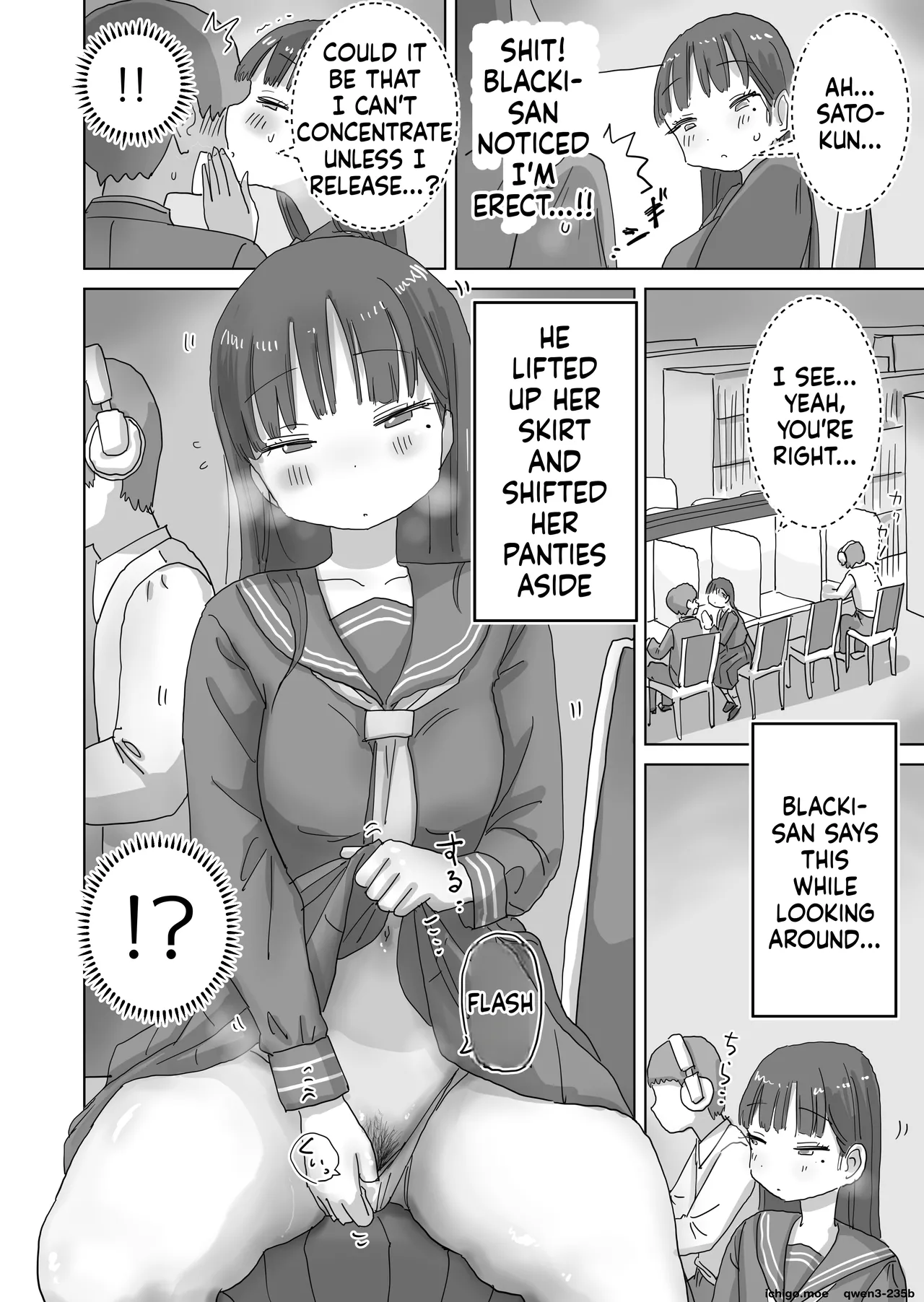 Toshokan demo Kossori Nakadashi sasete Kureru Classmate no Kuroi-san - Страница 8