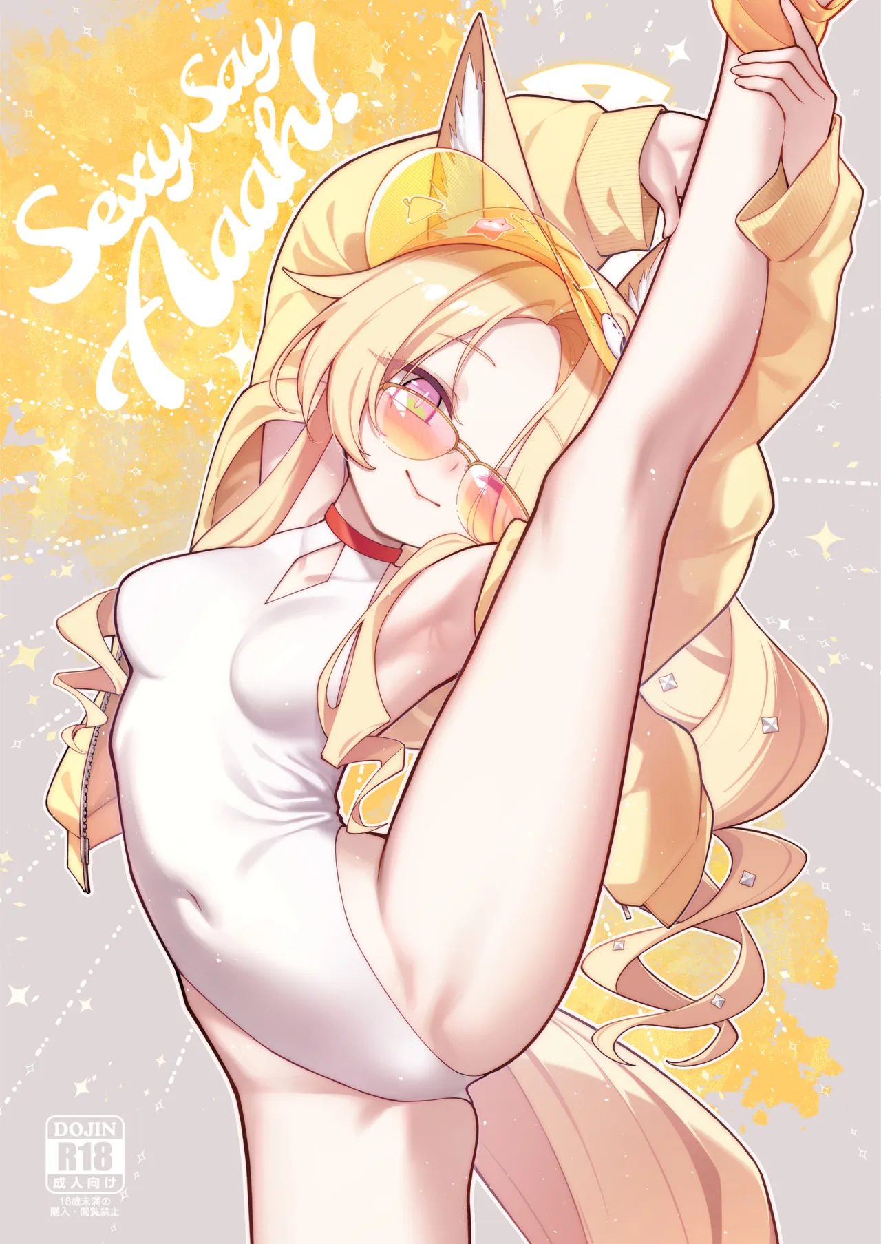 Sexy Say Aaah! - Seite 2