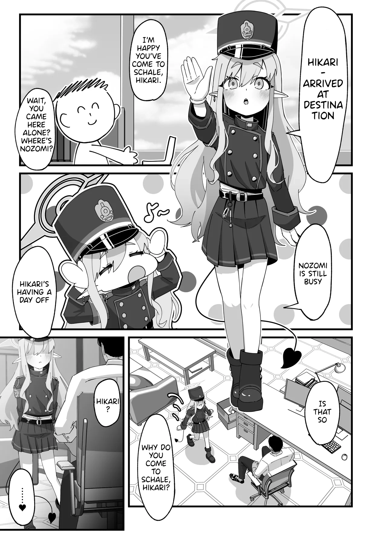 Hikari To Honki Tanetsuke Shuposhupo Koubi Suru Hon - Page 4