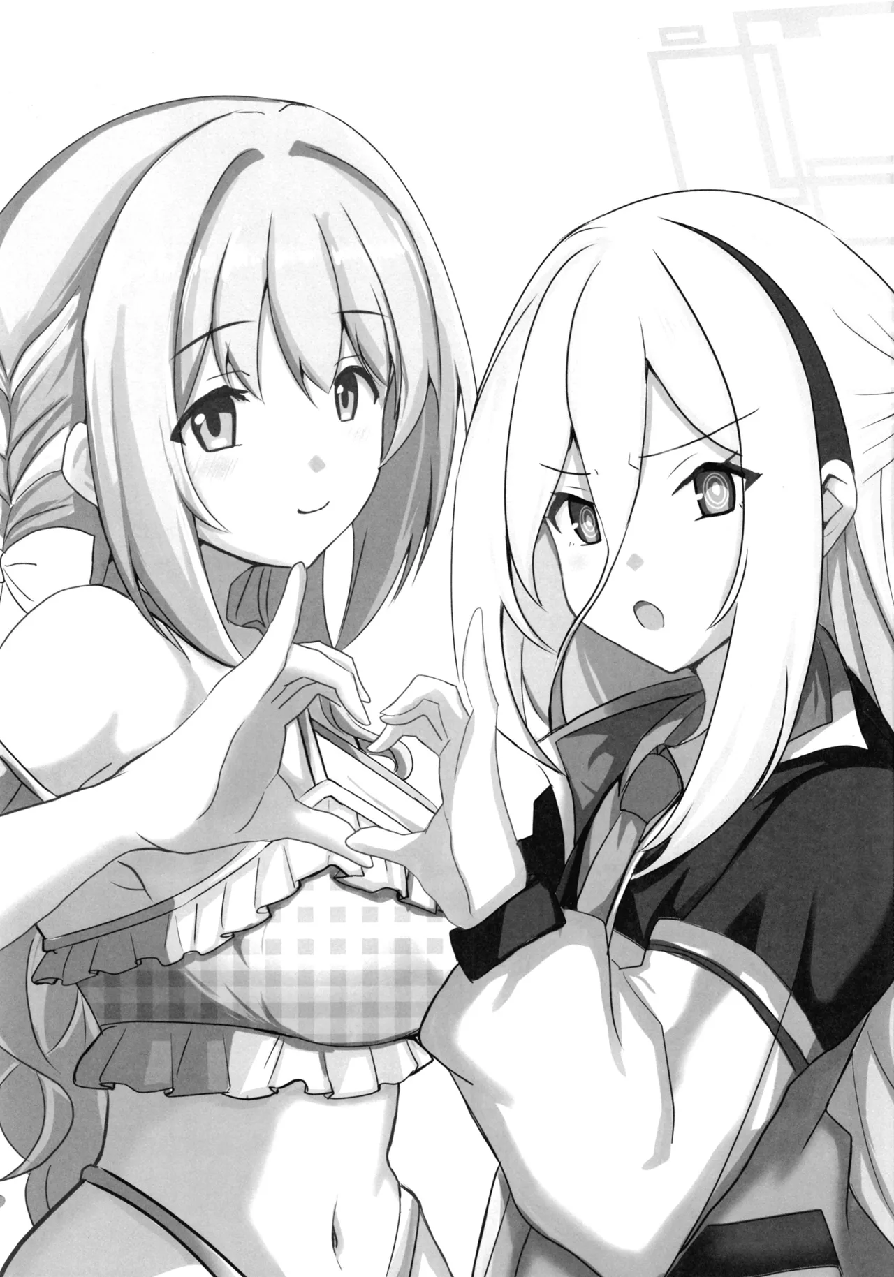 Sensei no Koto ga Dai Dai Dai Dai Daisuki na 100-nin no Seito kara Nigekire 3 - Страница 2