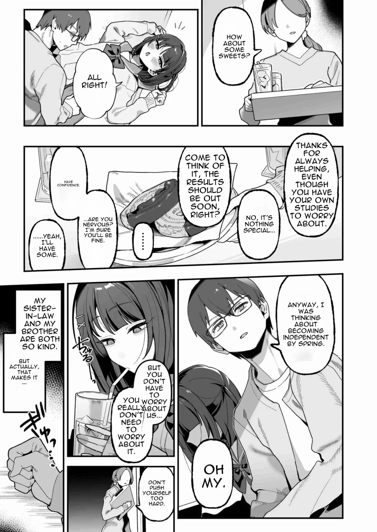 Mei Oji Complex. ~Mei ni Seiheki Abakarete Sunao ni Naru made Semerarechau Hanashi~ - Pagina 4