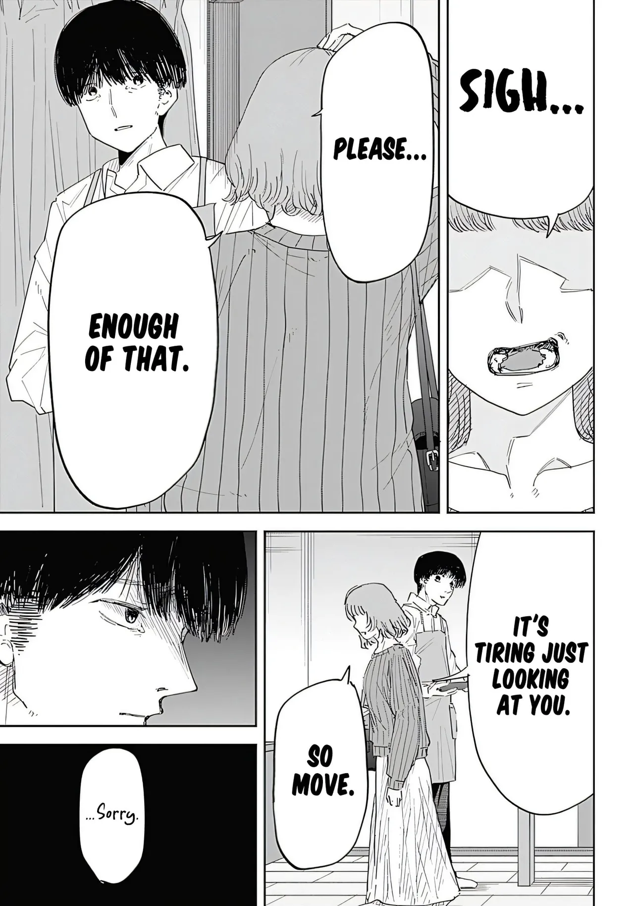 Misao no Keiyaku - CHAPTER 1-11 - صفحة 6