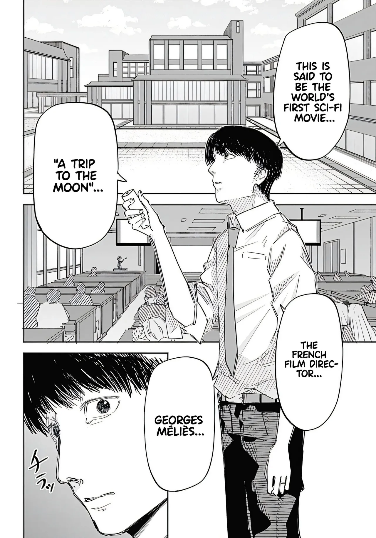Misao no Keiyaku - CHAPTER 1-11 - صفحة 7