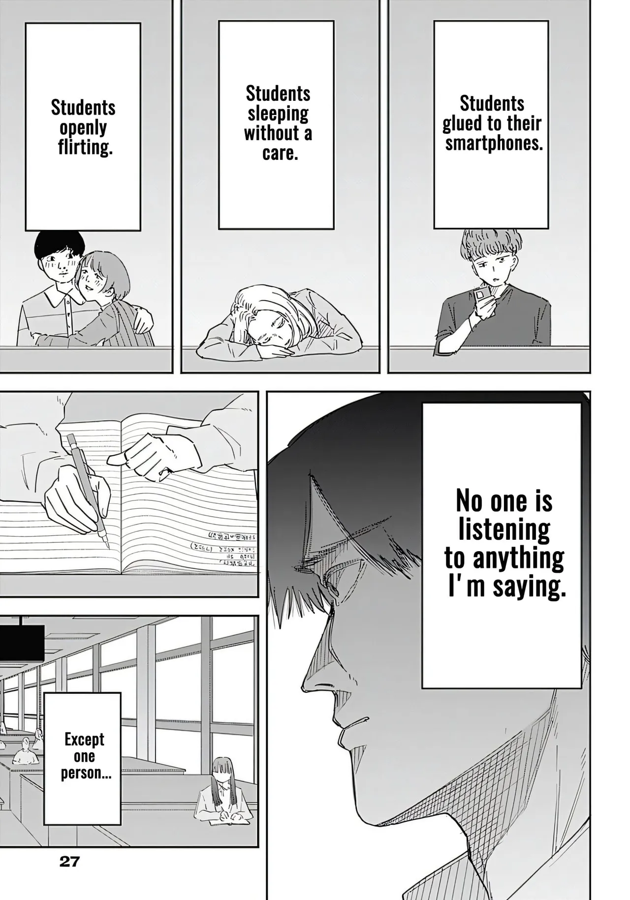 Misao no Keiyaku - CHAPTER 1-11 - صفحة 8