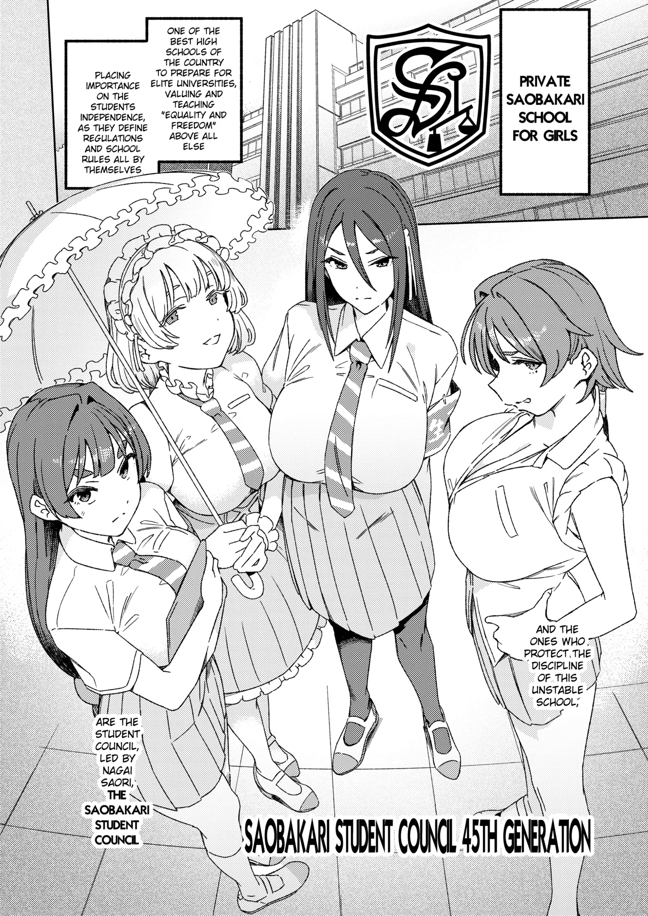 Futanari Switch II - Seite 3