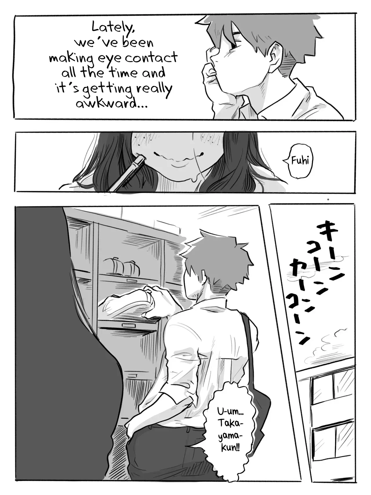 The Clumsy Nemophila: A Story of a Shy, Busty Girl from Class Begging Me to Date Her - Seite 4