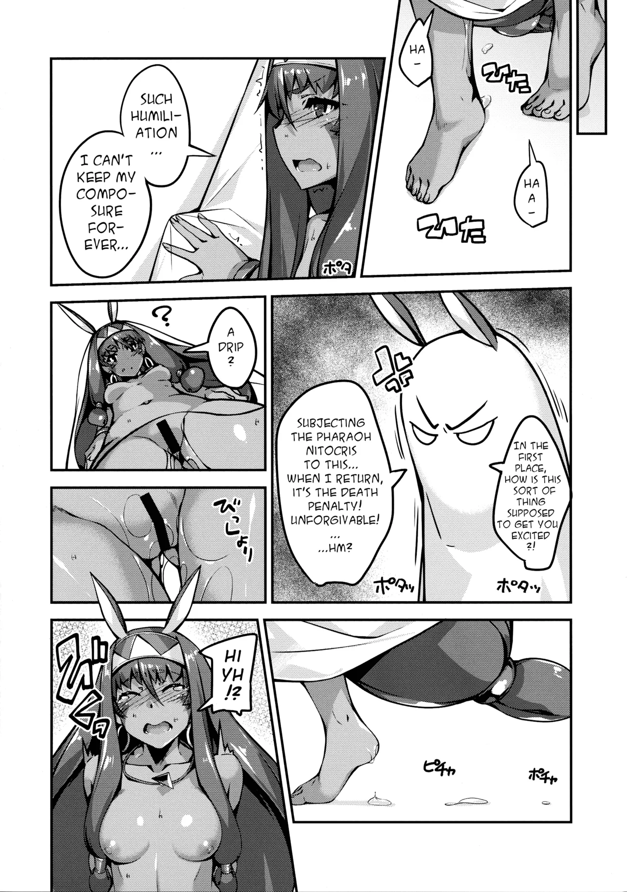 Roshutsu no Susume | Exhibitionist Challenge - Pagina 7