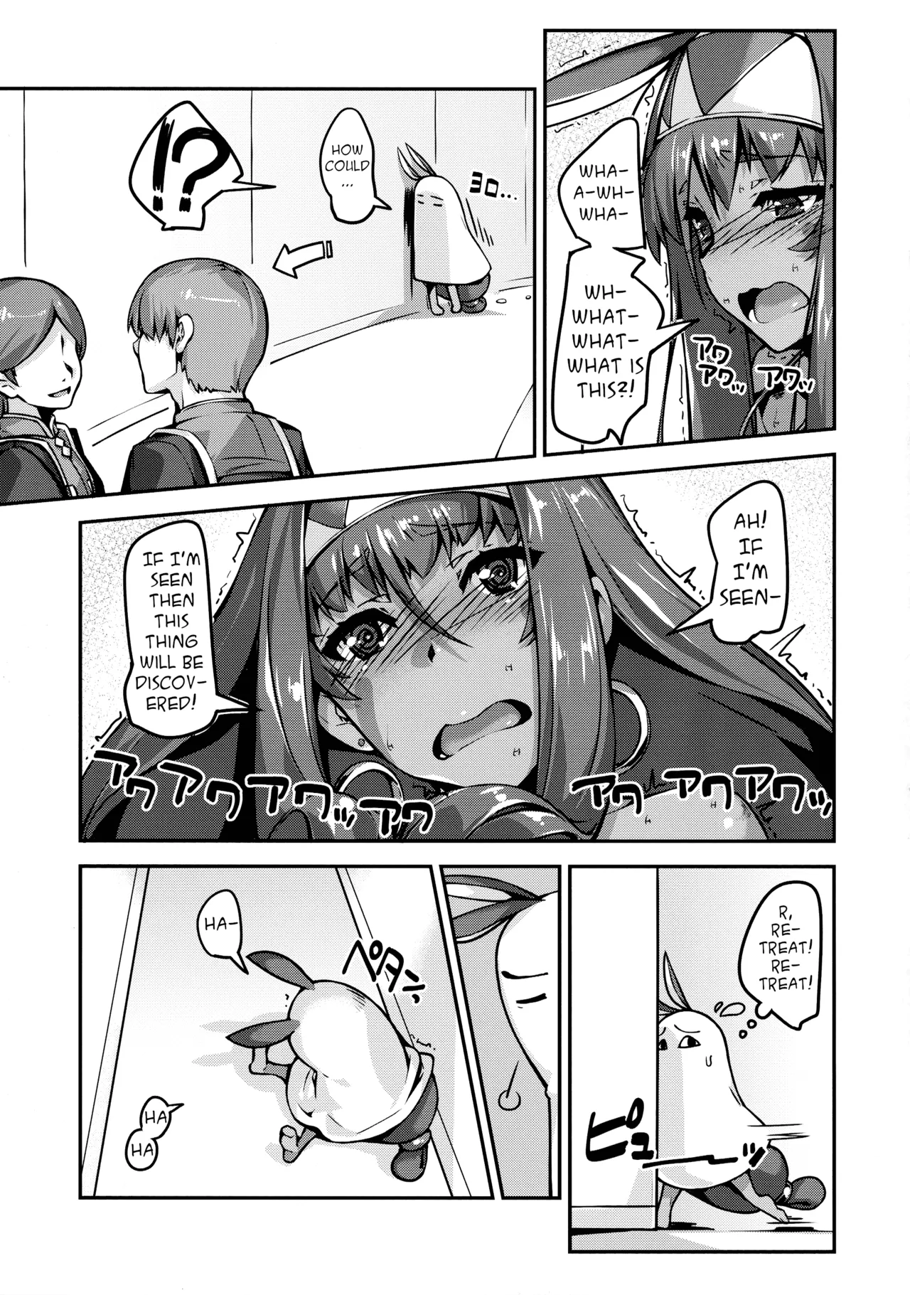 Roshutsu no Susume | Exhibitionist Challenge - Pagina 8