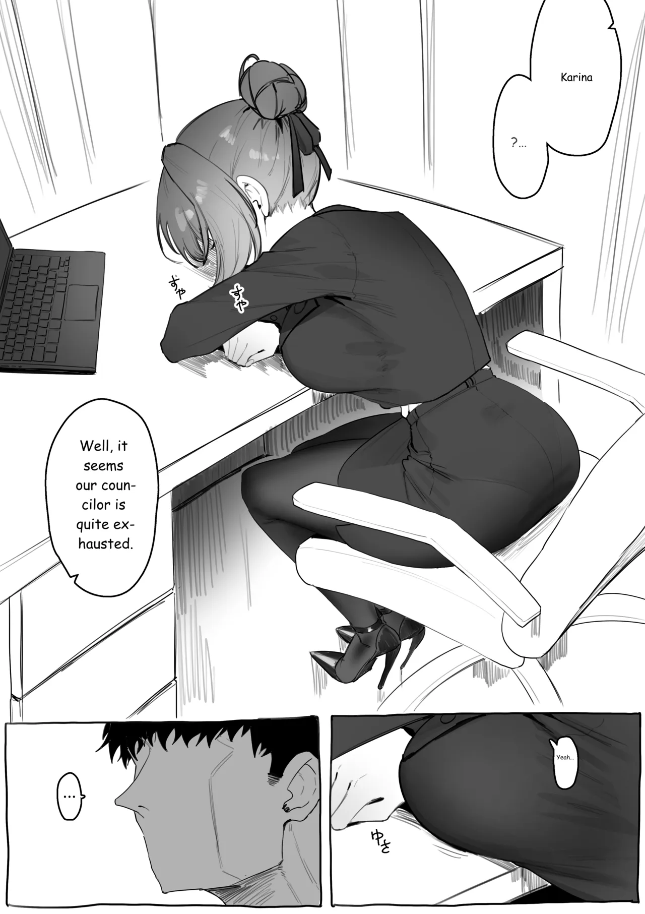 KALINA - Page 2