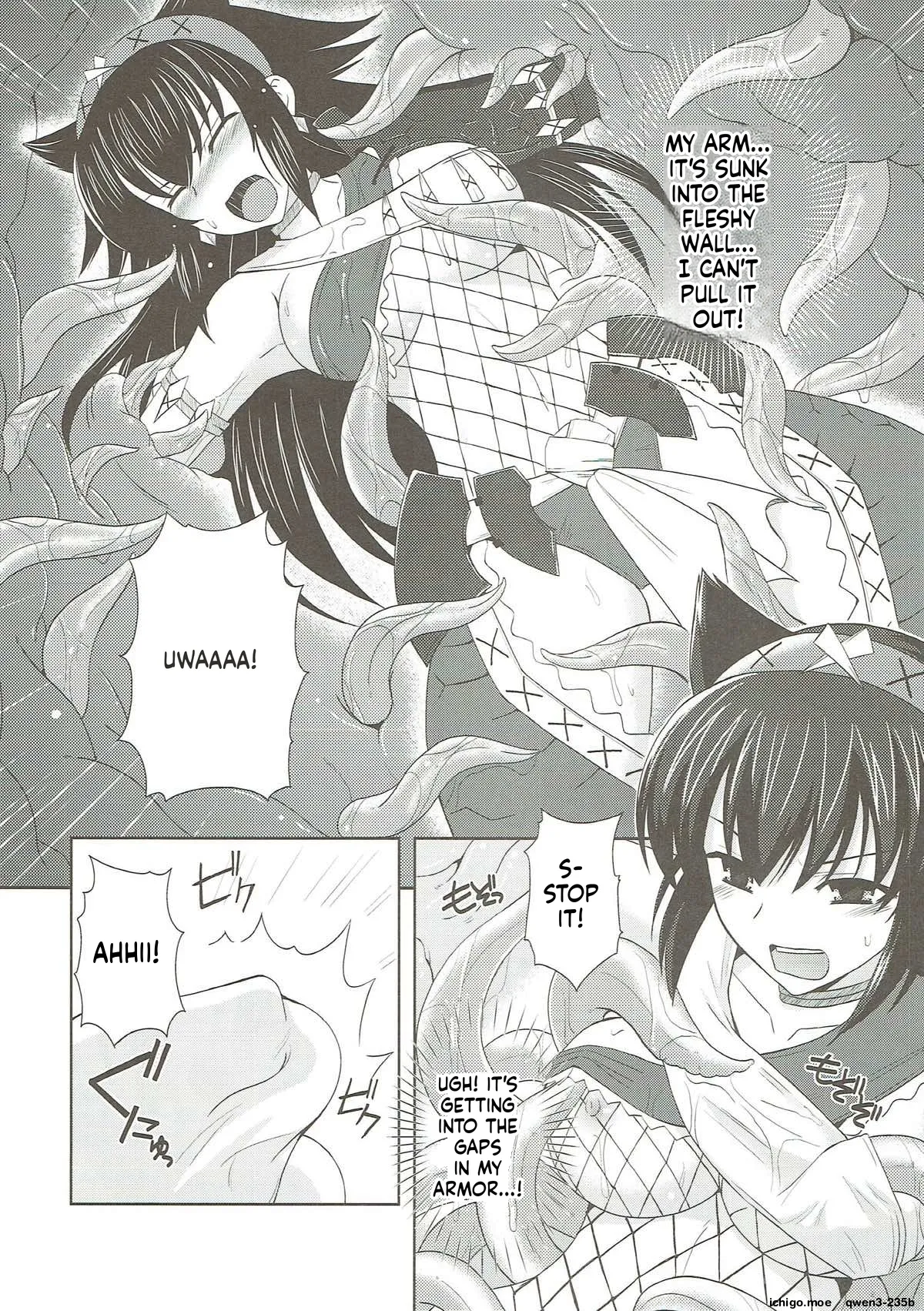 Narga Musume Oishii desu - 页 8
