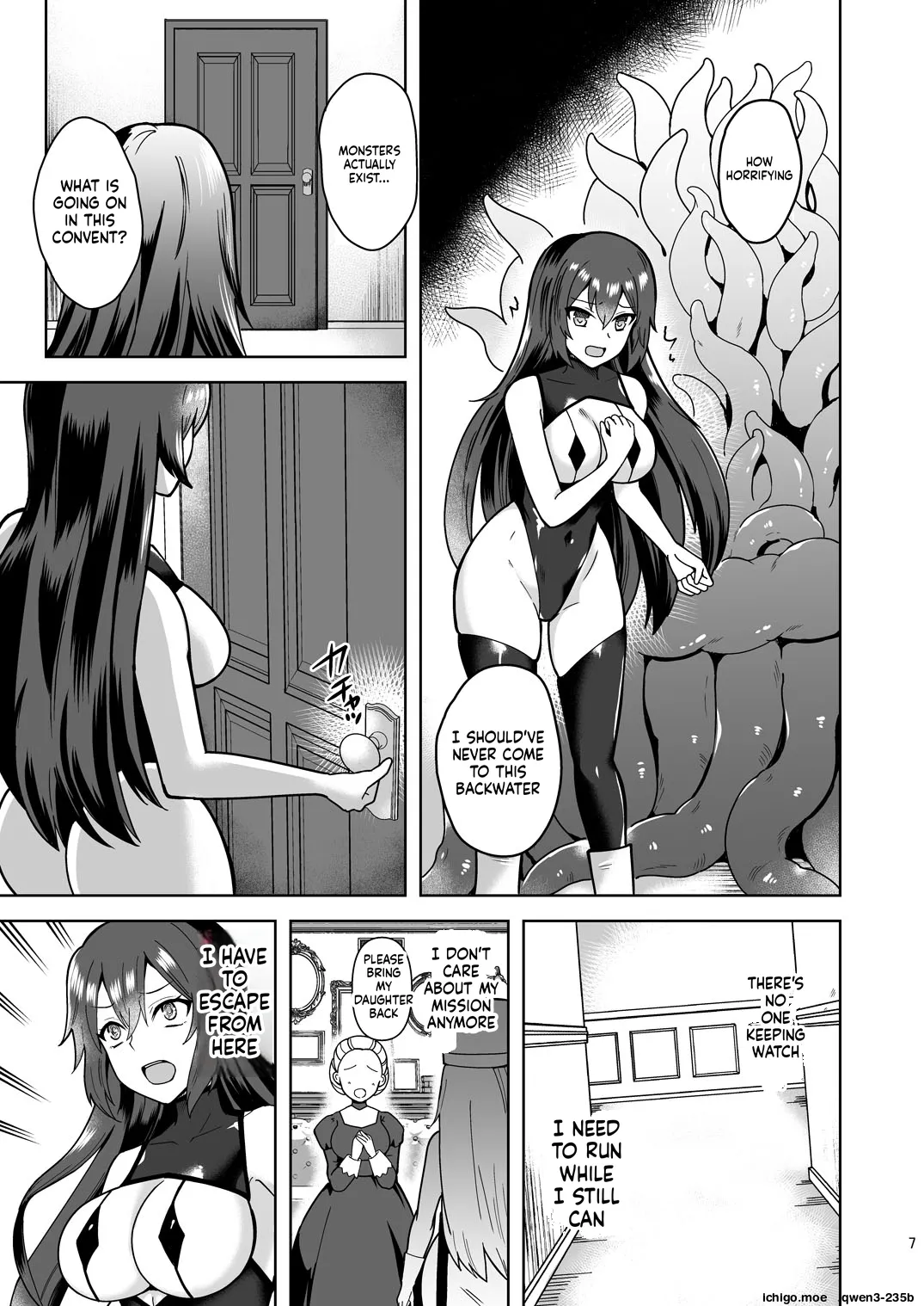 Piety Keiken Naru Jakyouto No Hibi | Piety A Devout Cultist's Daily Life - Страница 6