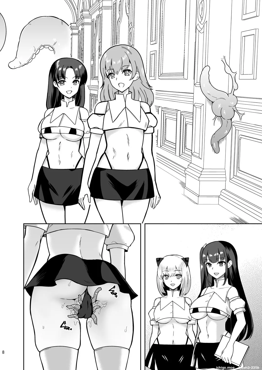 Piety Keiken Naru Jakyouto No Hibi | Piety A Devout Cultist's Daily Life - Страница 7