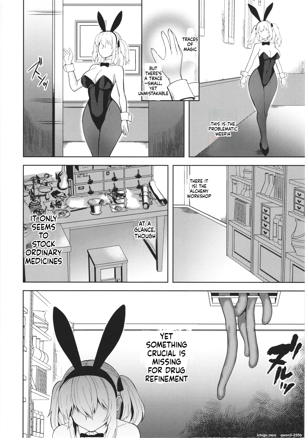 Bunny Mission Sennyuu Sousakan Nina | Bunny Mission Undercover Agent Nina - Page 6