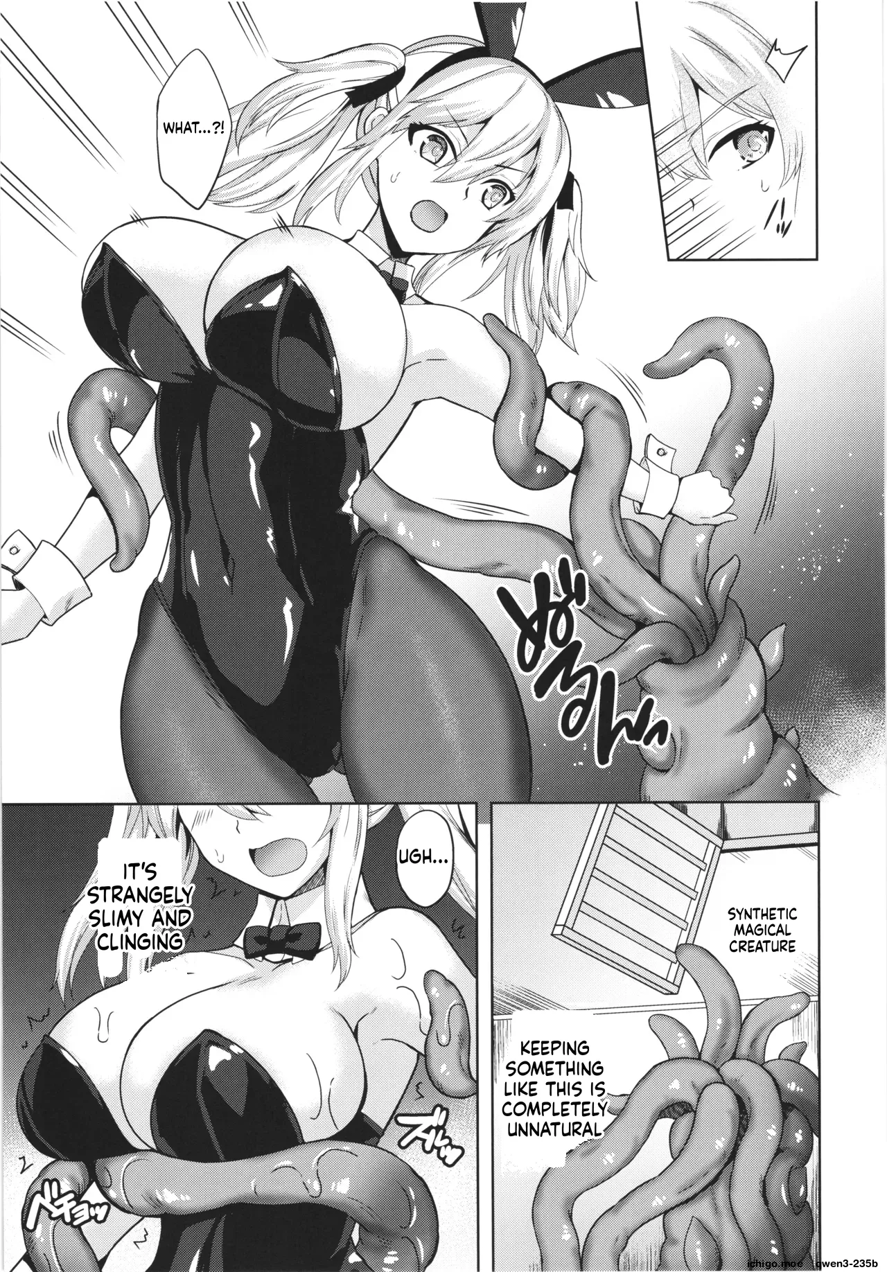 Bunny Mission Sennyuu Sousakan Nina | Bunny Mission Undercover Agent Nina - Page 7