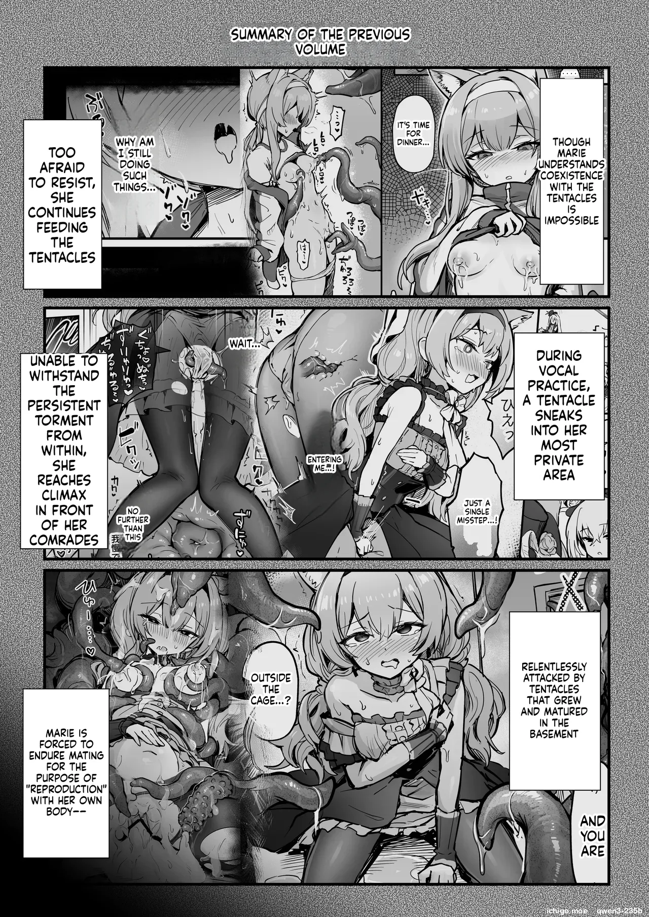 Mari Shokushu Ochi V - Strona 2