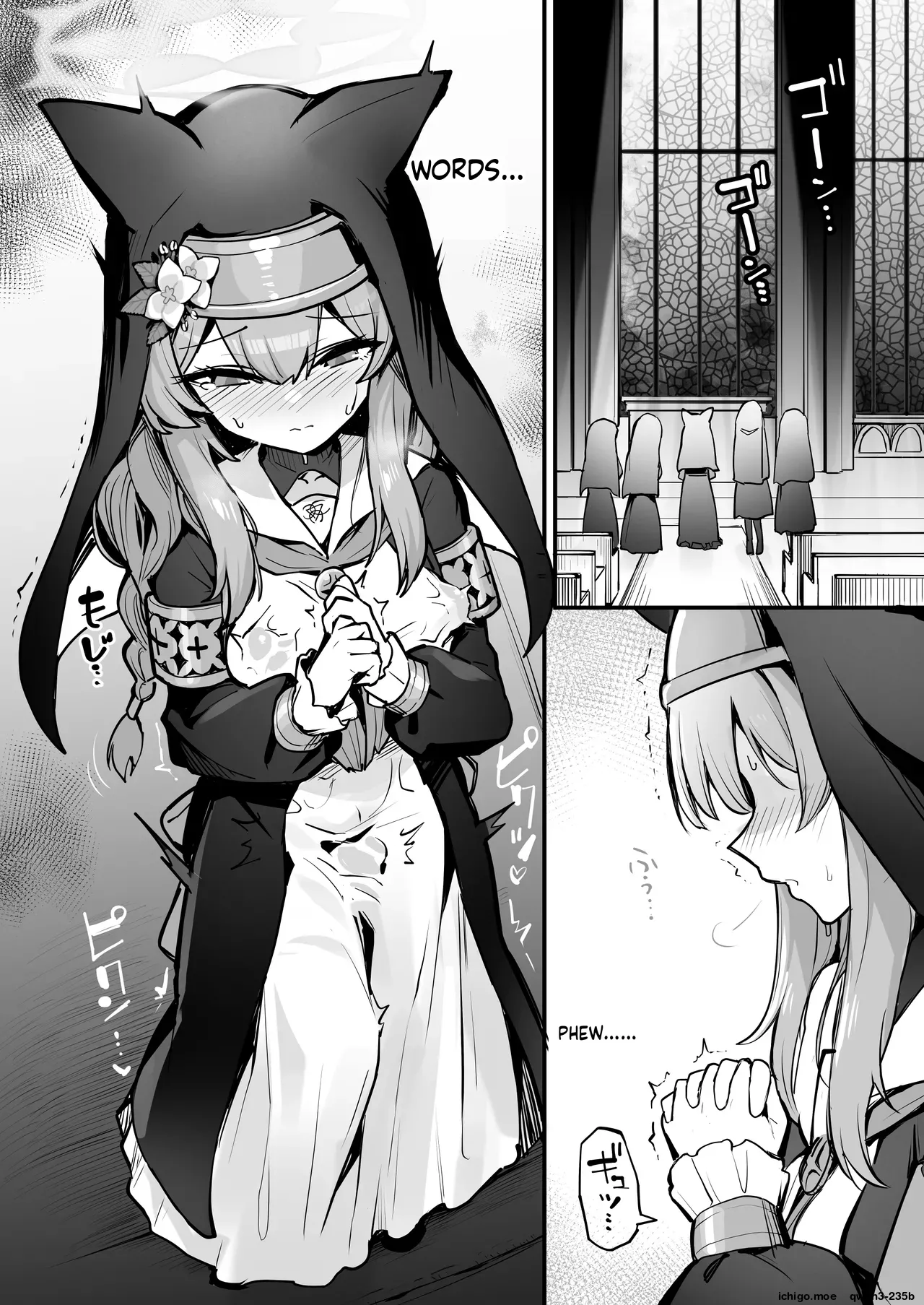 Mari Shokushu Ochi V - Strona 5