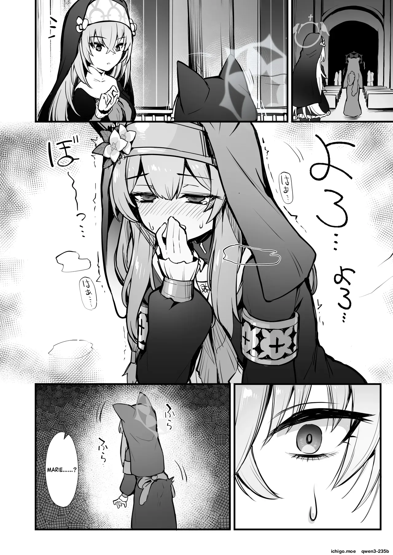 Mari Shokushu Ochi V - Strona 7