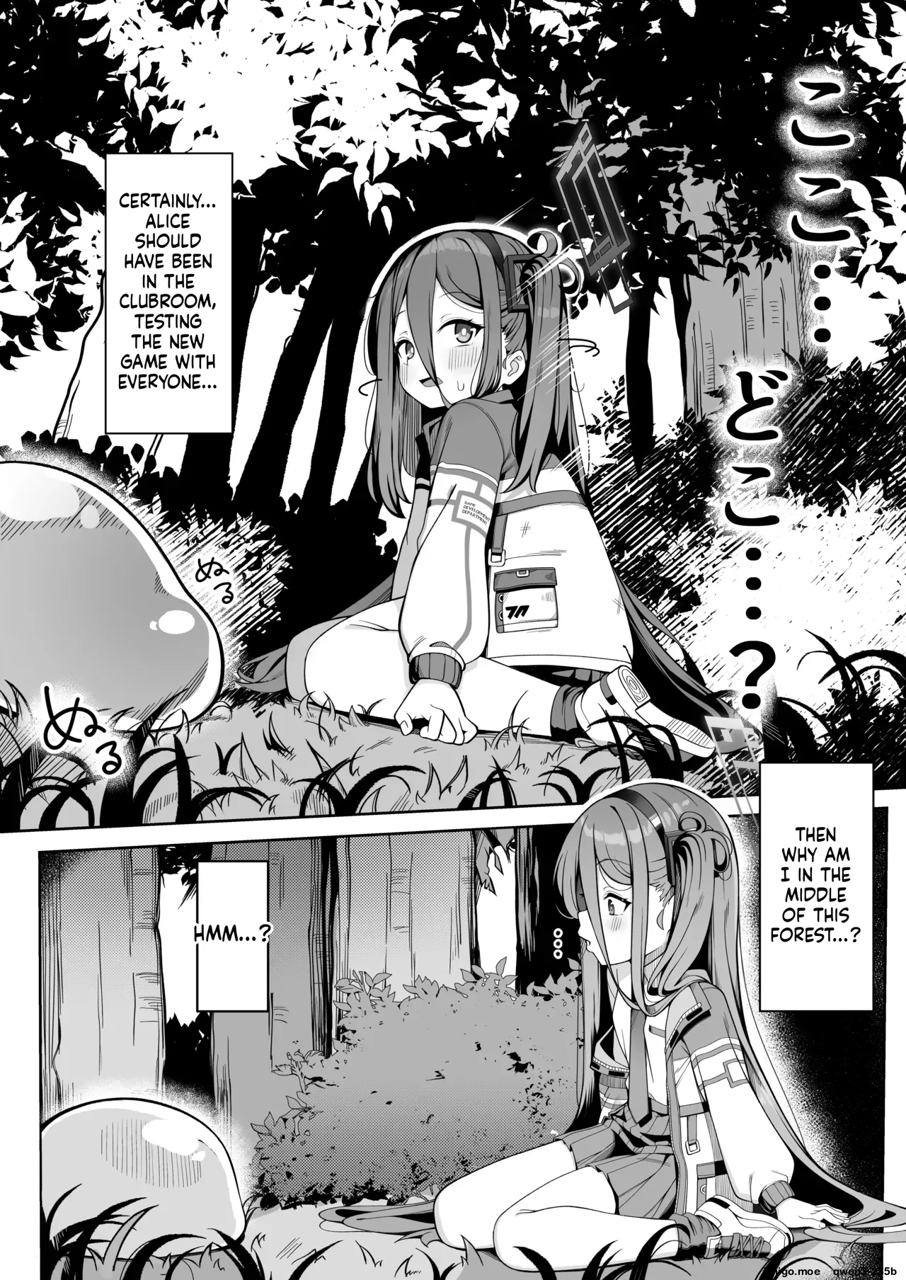 Game Kaihatsubu Shissou Jiken - Seite 7