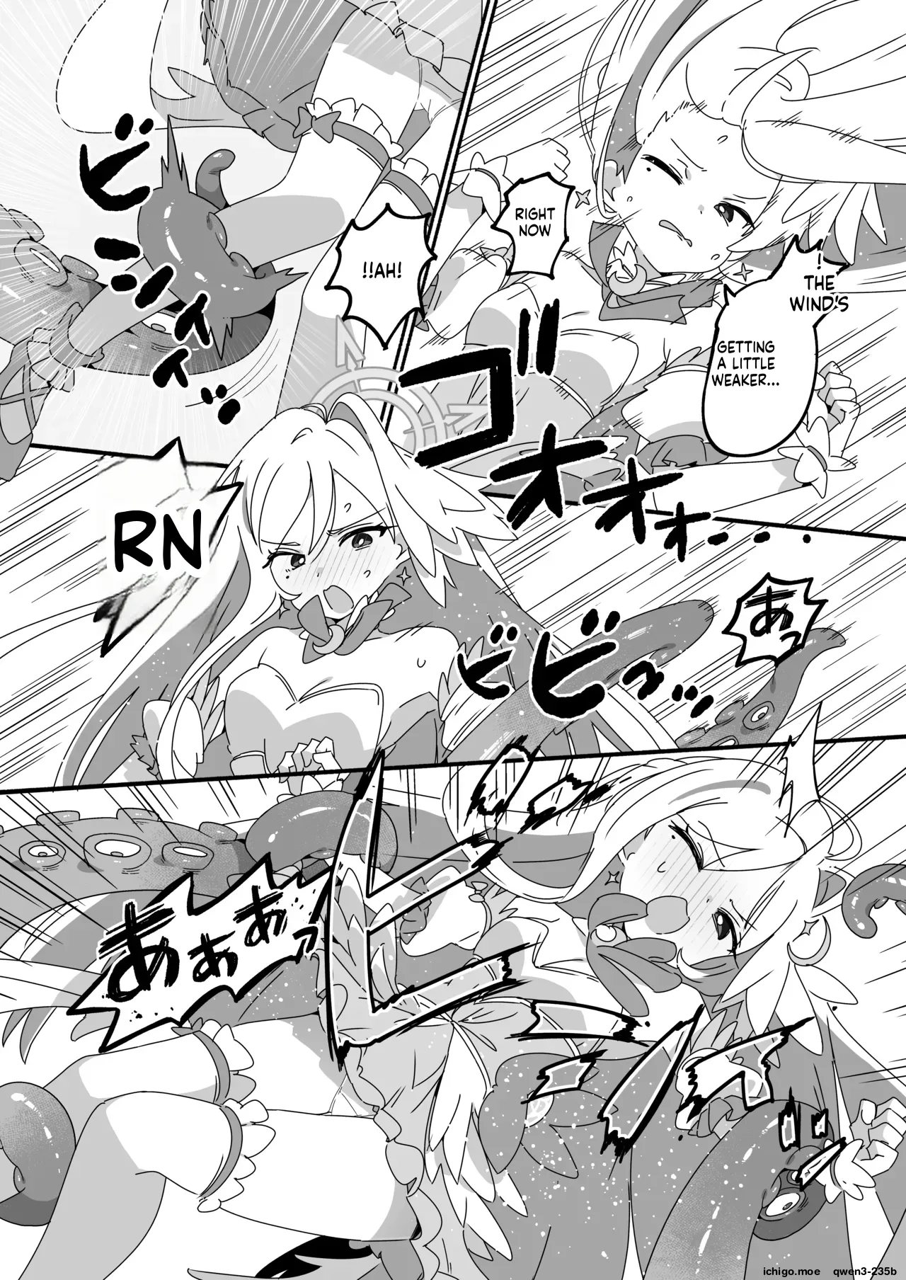 Mahou Shoujo Haiboku Jitsugen Iinkai - Page 6