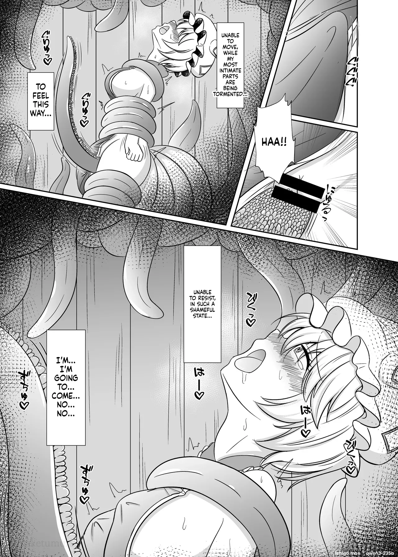 Niku no Ori Yakumo Ran - 页 8
