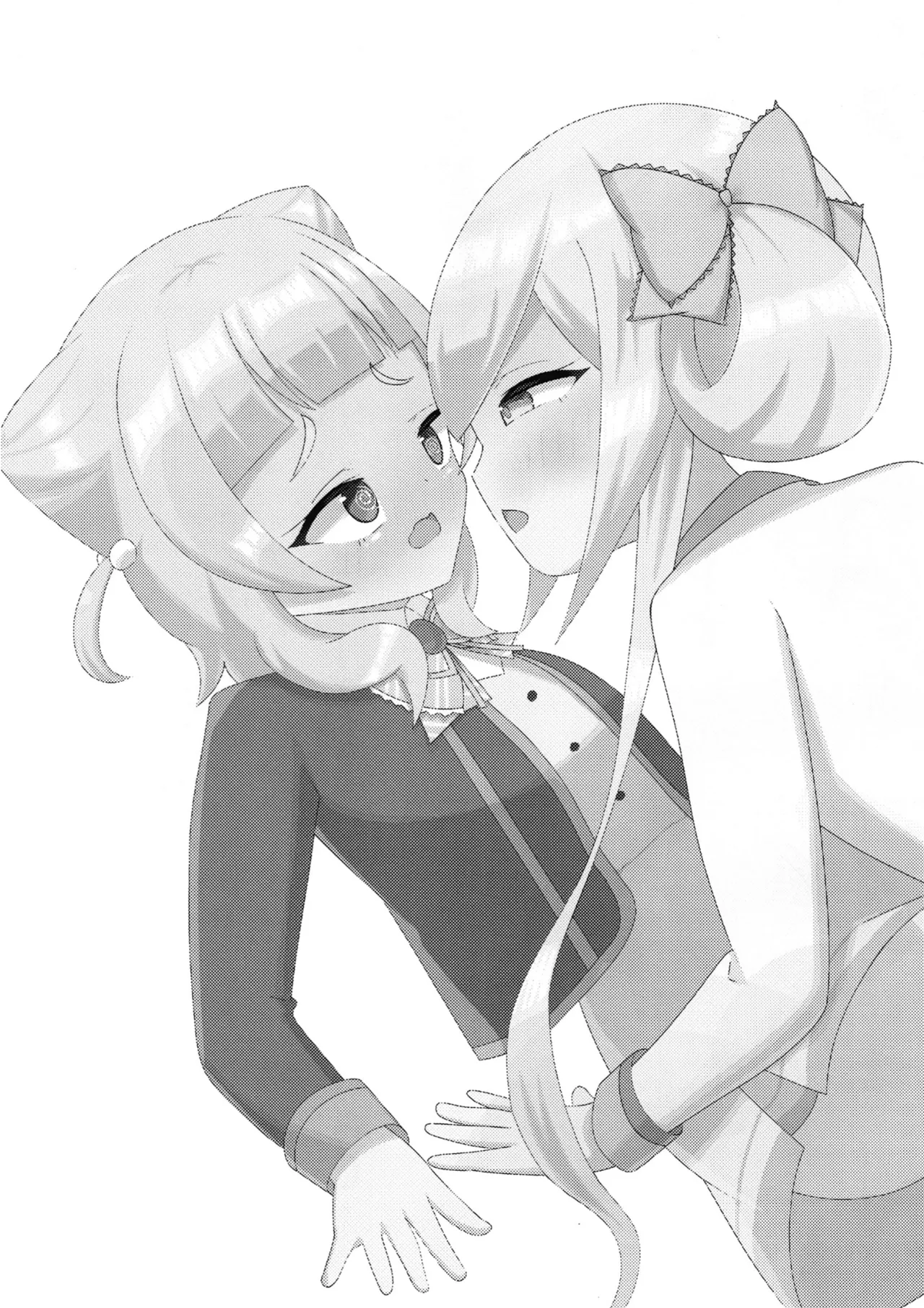 Mia ga Arisu ni NyafuNyafu sareru Hon - 页 2