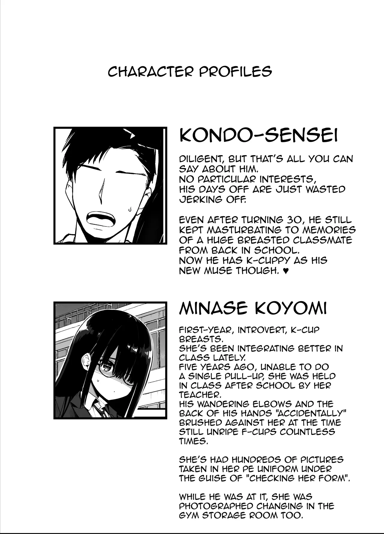 InCha no K Cup-chan 4 /  Introverted K-cup girl 4 - Page 2