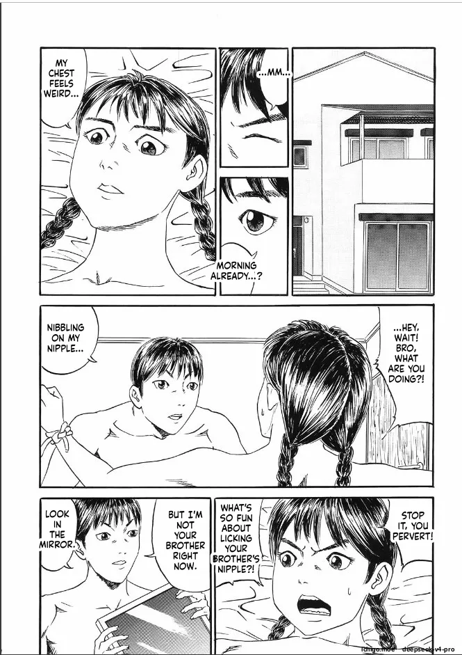 Atarashii Seikyouiku 3 - Seite 2