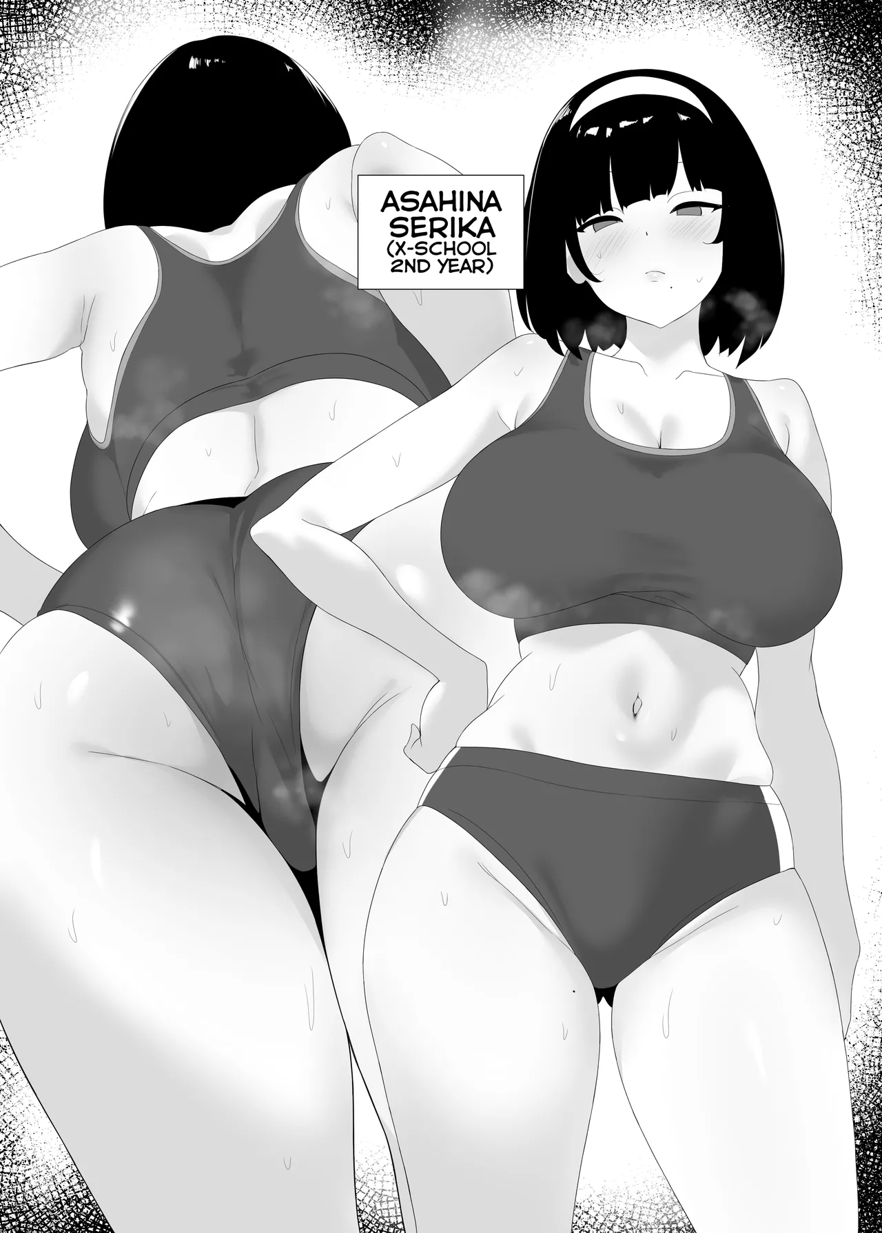 Aishuu Souai | Mutual Smell Mutual Love - صفحة 2