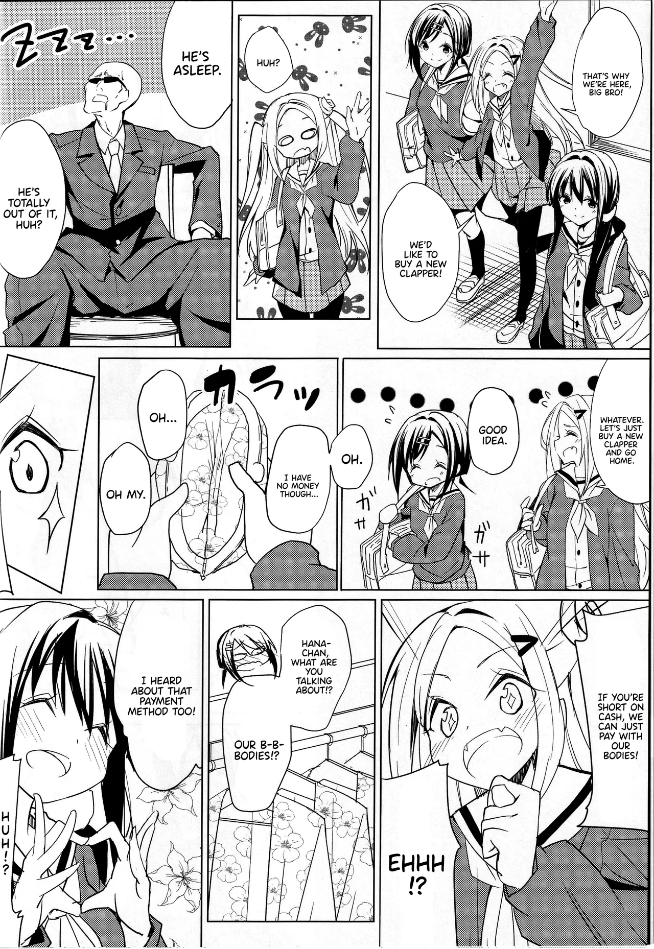 Hanaomata - Pagina 4