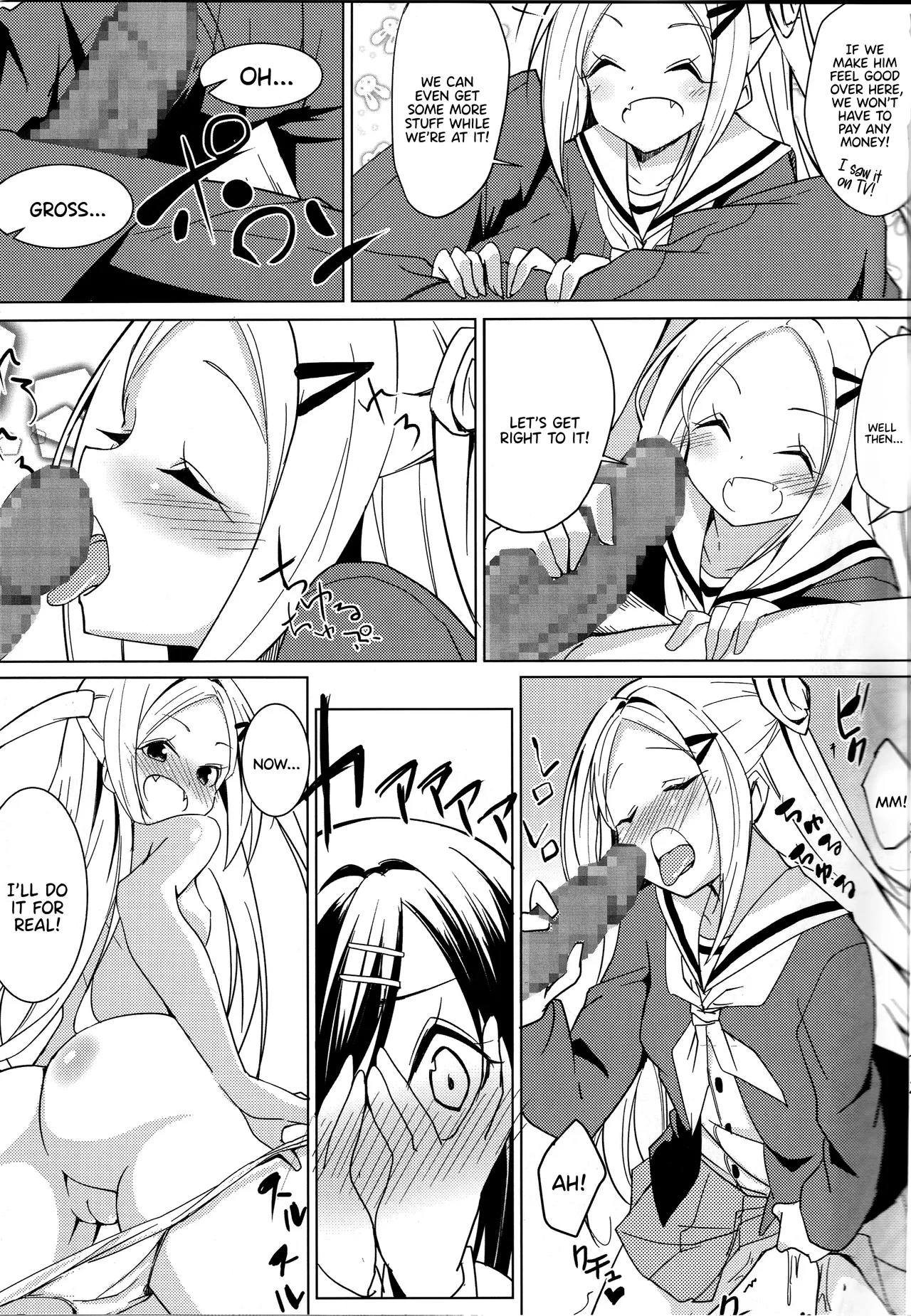 Hanaomata - Pagina 5