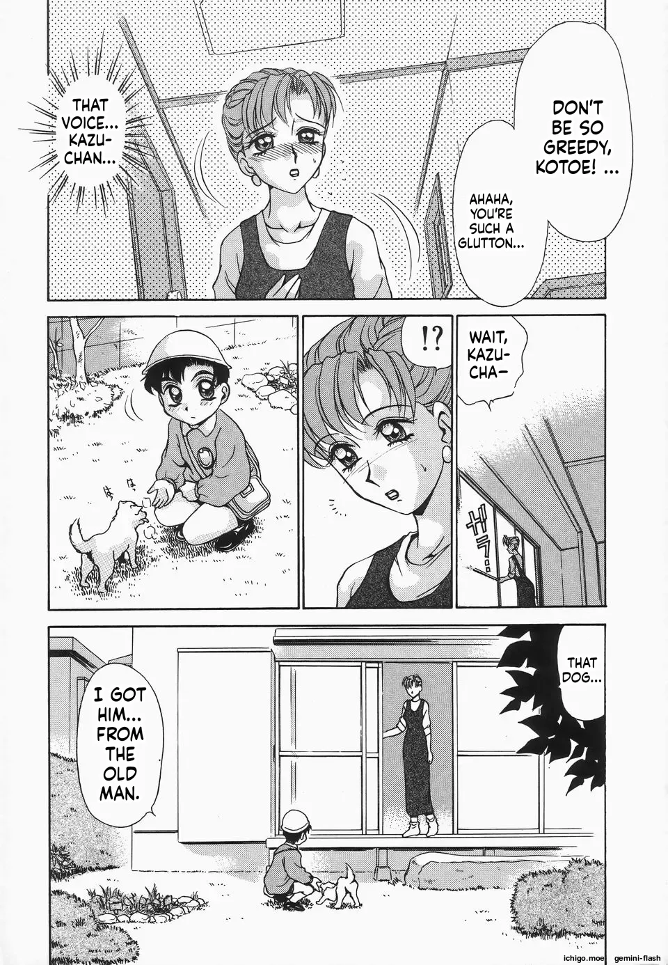 Dressless - Page 7