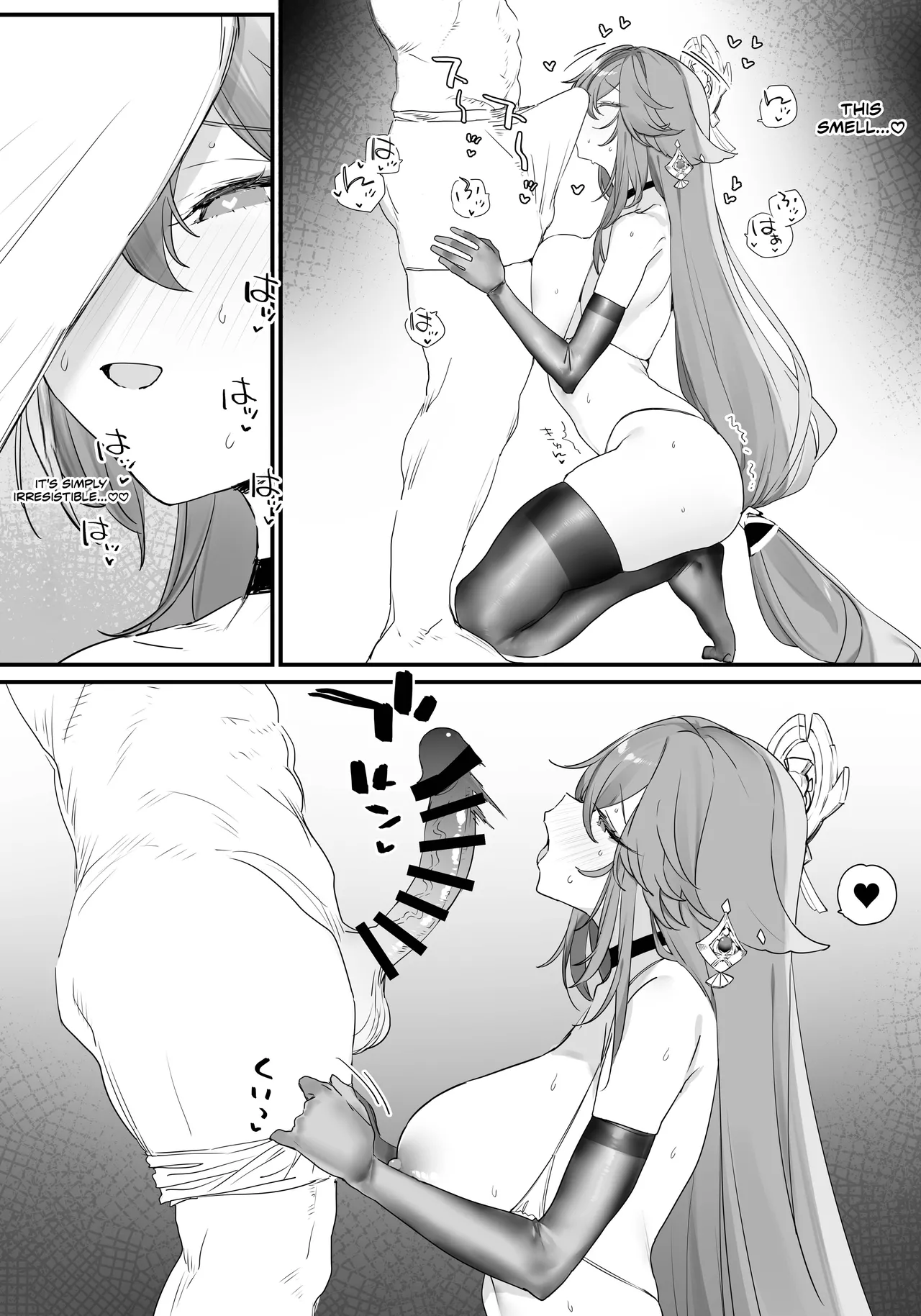 Making Love with Yae Miko - Page 5