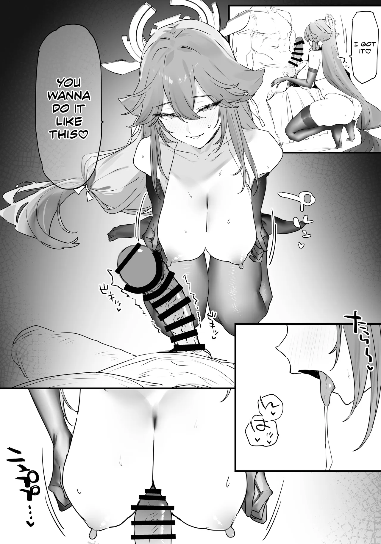 Making Love with Yae Miko - Page 7