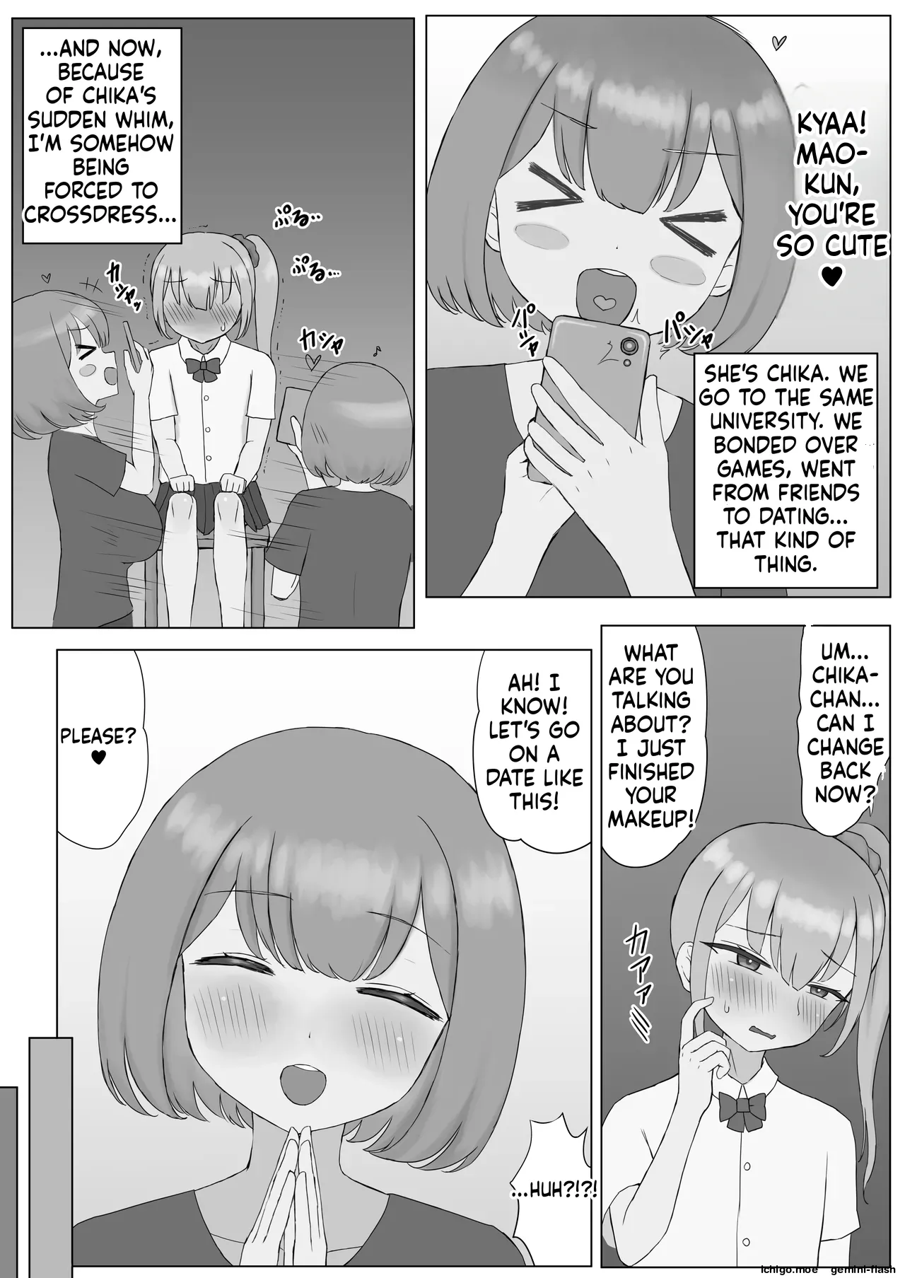 つがい調教～ボクも彼女もご主人様のマゾペット～ - Página 3