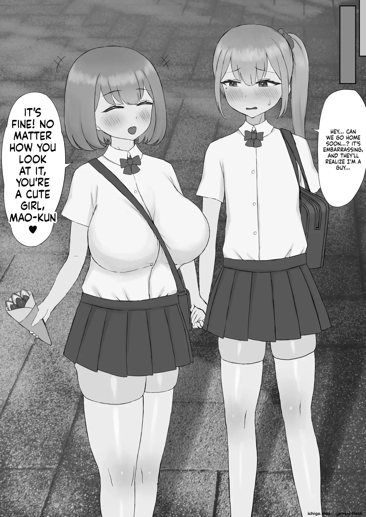 つがい調教～ボクも彼女もご主人様のマゾペット～ - Página 4