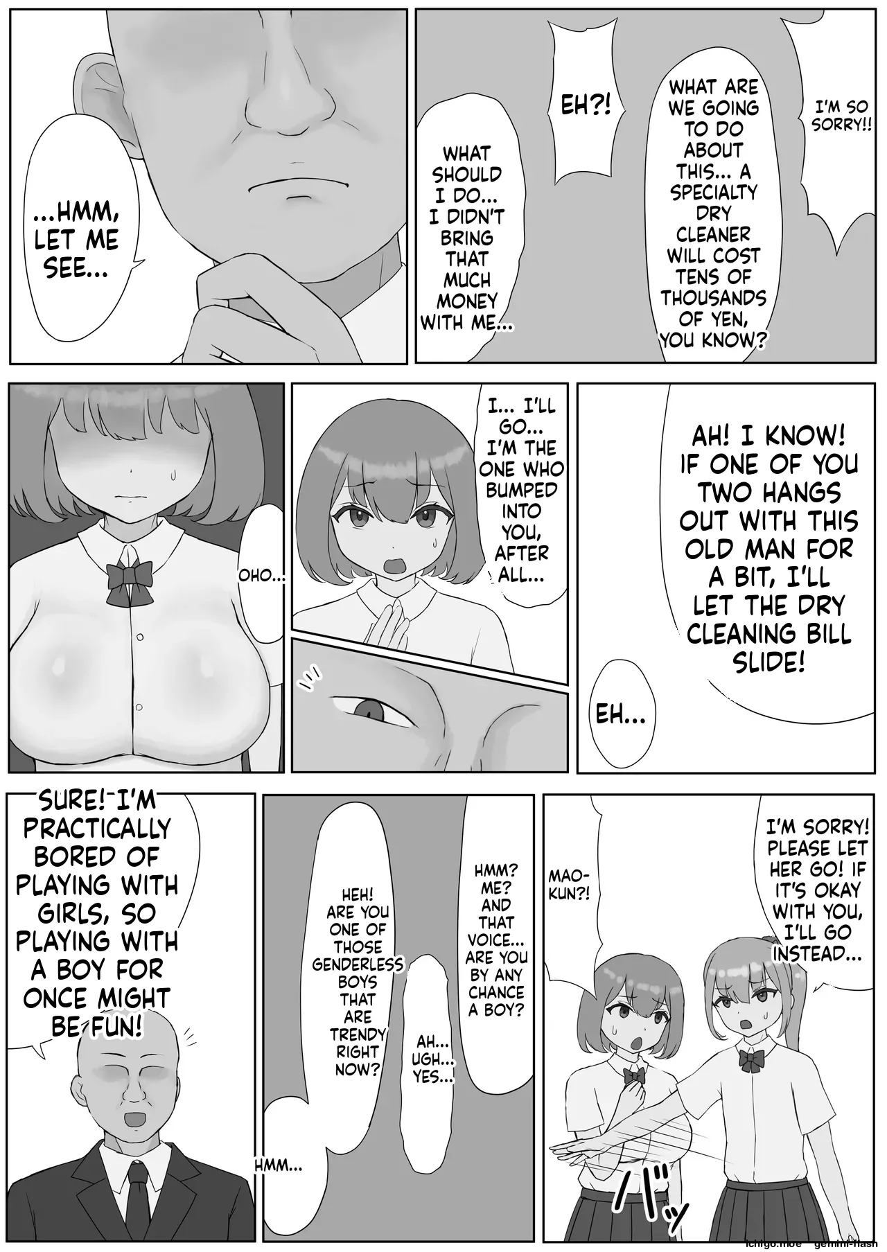 つがい調教～ボクも彼女もご主人様のマゾペット～ - Página 7