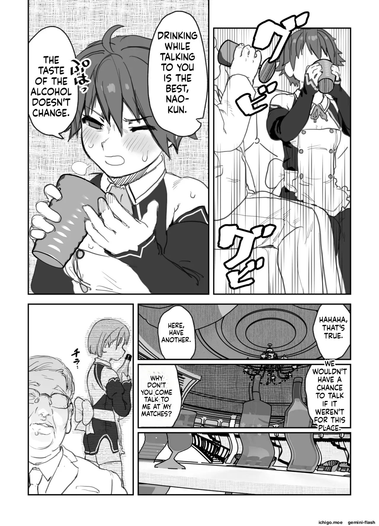 Onna to Shite Mirareru Kaikan - Pagina 7