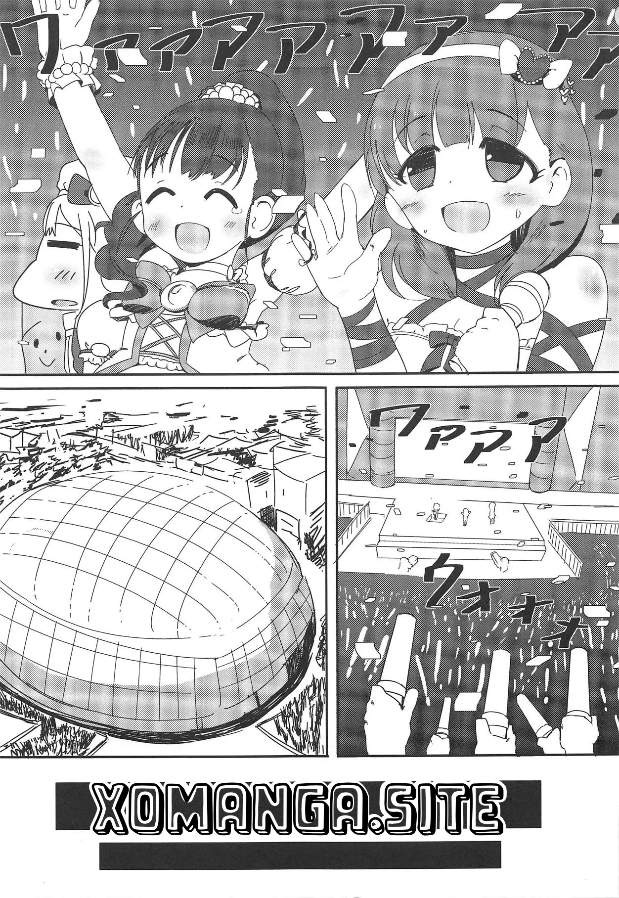 Dome Live o Tassei Shitara Gaman Dekinaku Natta P to Idol no Hanashi - Pagina 2