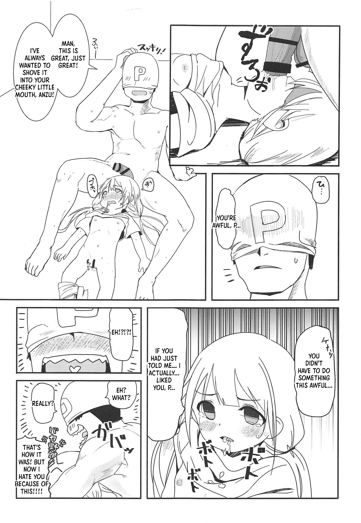 Dome Live o Tassei Shitara Gaman Dekinaku Natta P to Idol no Hanashi - Pagina 6
