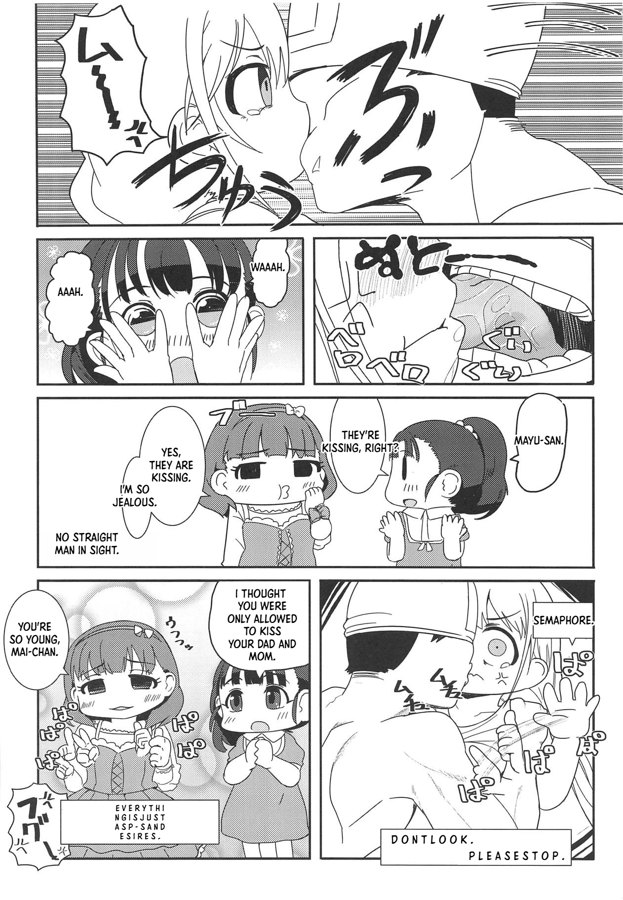 Dome Live o Tassei Shitara Gaman Dekinaku Natta P to Idol no Hanashi - Pagina 7