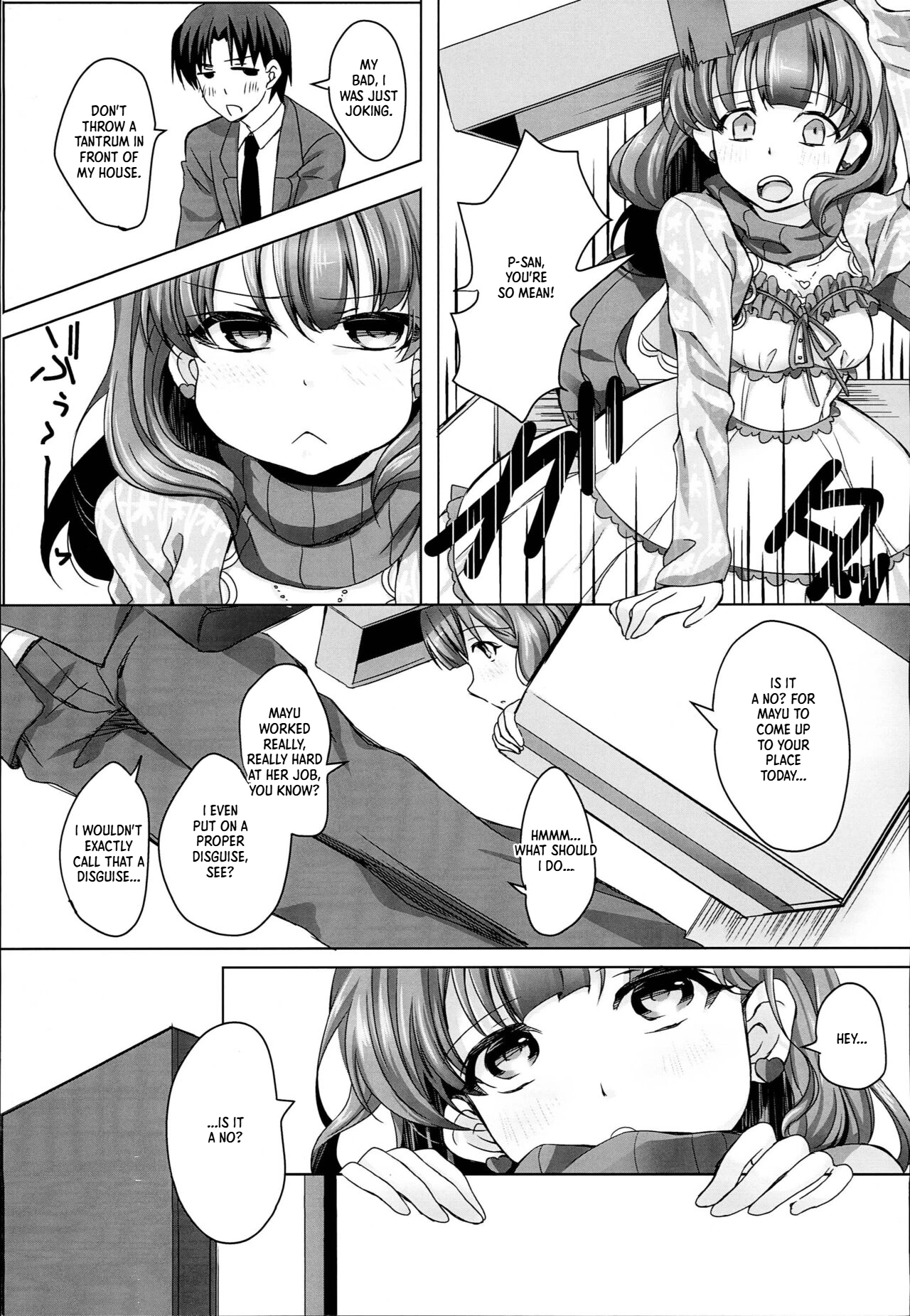 Hakozume Shoujo - Seite 4