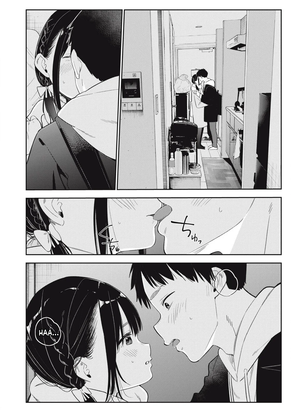 Soredemo Ashita mo Kareshi ga ii - Chapter 1-14 - Strona 7