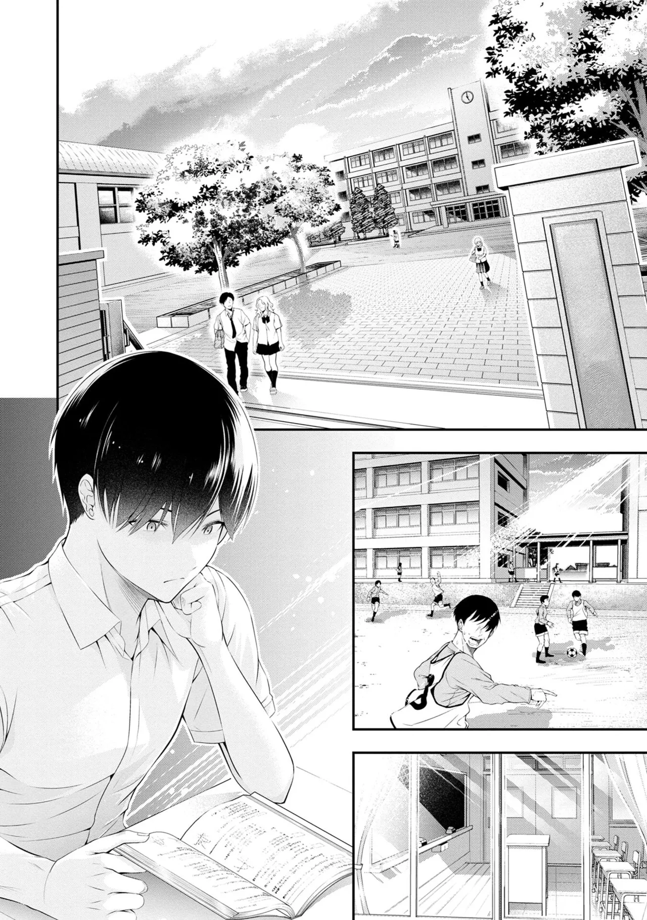 Houkago Instant XXX - CHAPTER 1-12 - Página 6